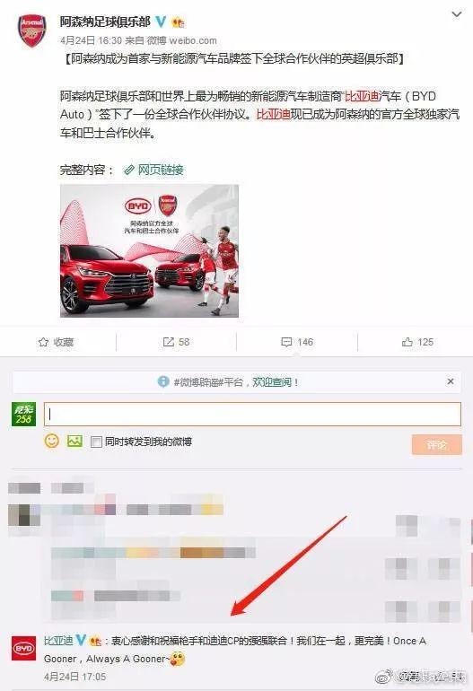 �����ǵϹ�΢�԰�ɭ�ɹ�΢�Ļظ�������ɾ��