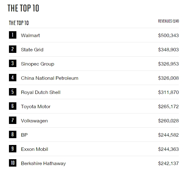 电力期刊排名_电力工程设备期刊图片(2)