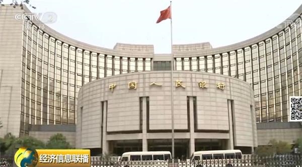 strong 非标回表要求放松鼓励发行二级资本债 /strong