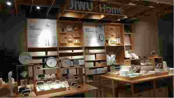 苏宁易购广场苏宁极物店