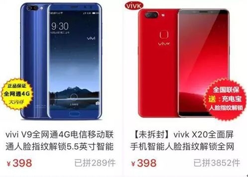 <strong>二锅头股价今年暴涨140%</strong>