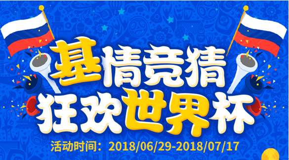 无标题。png