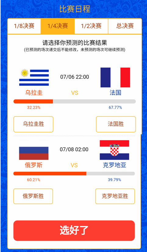 无标题。png C:UsersAdministratorDesktop313784772_副本。png