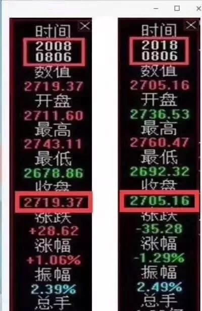 微信图片_20180808152842.jpg