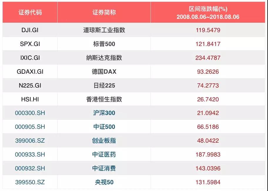 微信图片_20180808152842.jpg