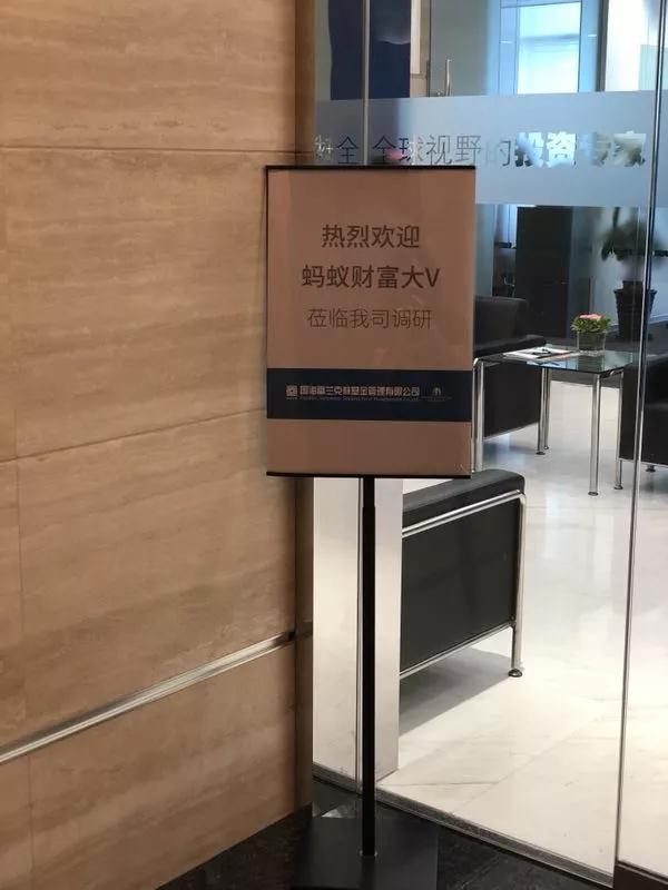 微信图片_20180808152842.jpg