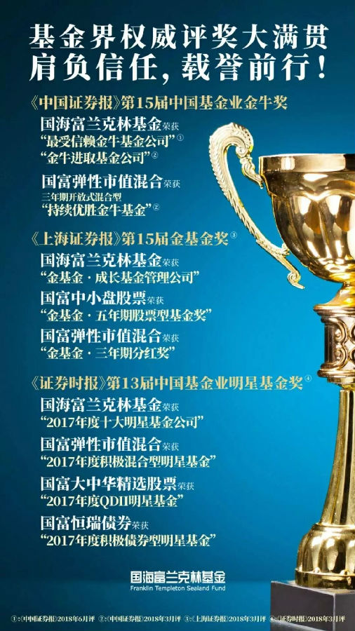微信图片_20180808152842.jpg