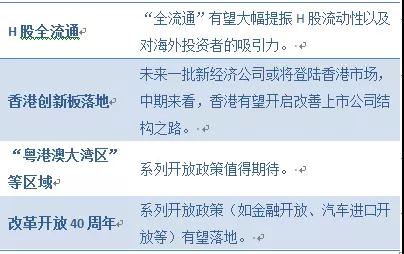 微信图片_20180808152842.jpg