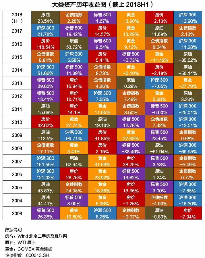 微信图片_20180808152842.jpg