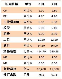 微信图片_20180810161111.jpg