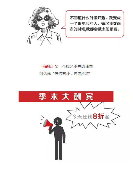 无标题。png