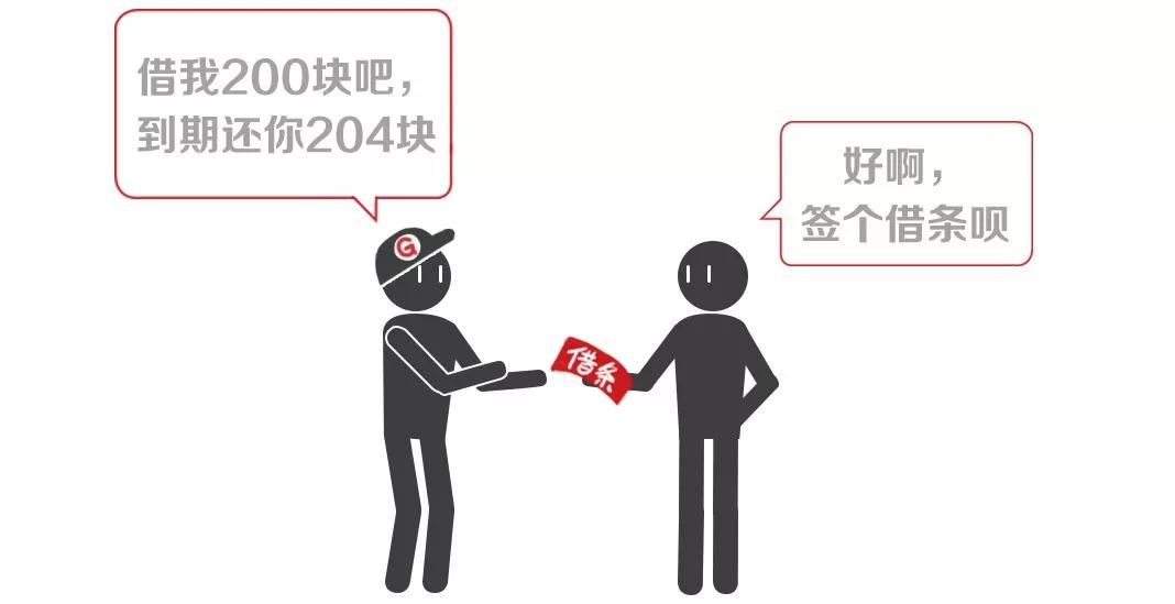 微信图片_20180808152842.jpg