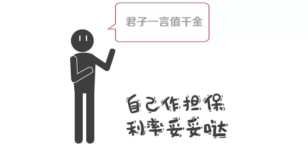 微信图片_20180808152842.jpg