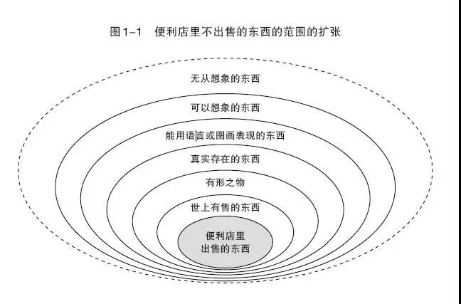 微信图片_20180808152842.jpg