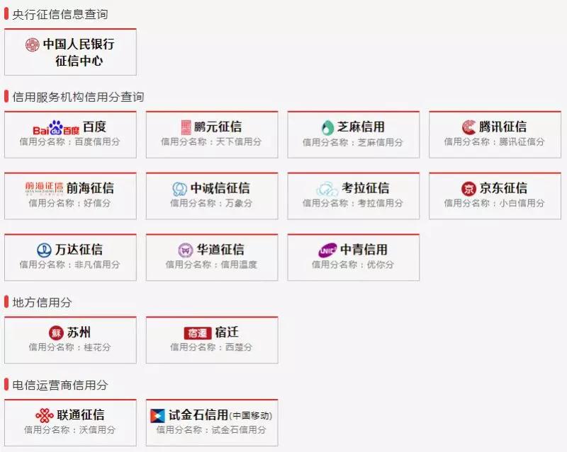 微信图片_20180808152842.jpg