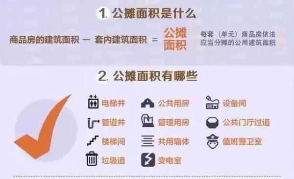 微信图片_20180808152842.jpg