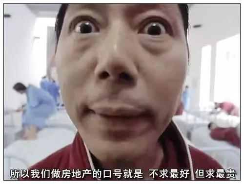 微信图片_20180808152842.jpg