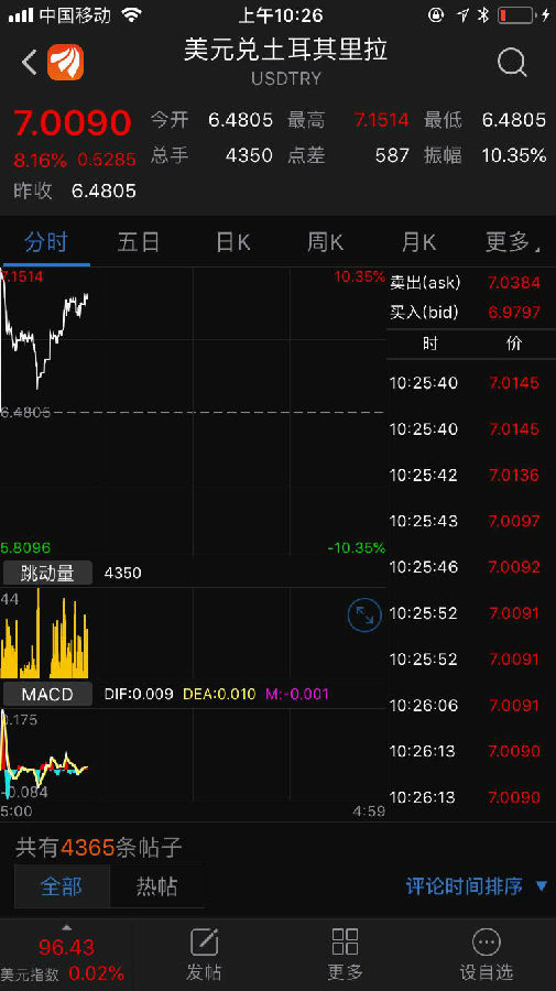 微信图片_20180813102710.jpg