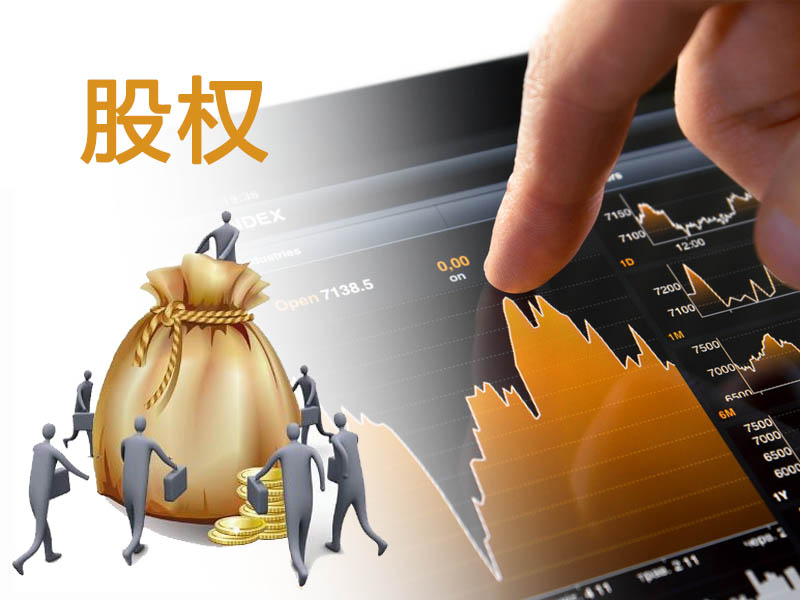 ST长生实控人所持公司股权悉数冻结