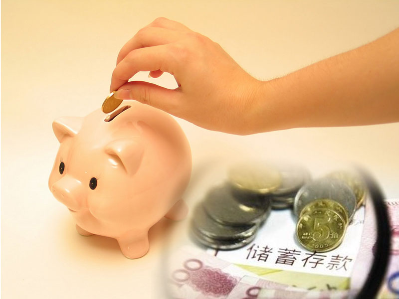 徐彪：国内长期资金初现曙光