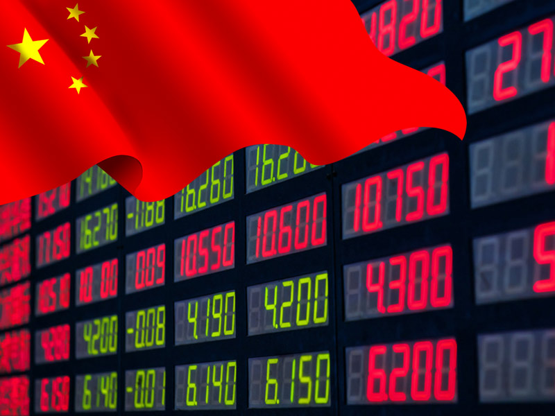 17日：千亿职业年金入市提速