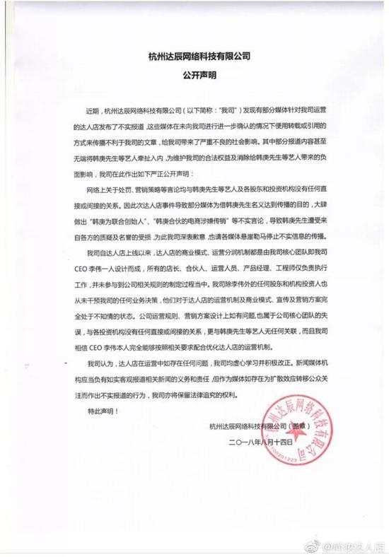 �����׼������Ӵ�������������ҵ