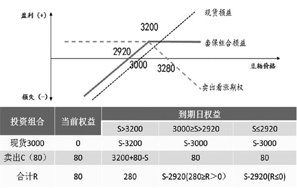180820D03.JPG