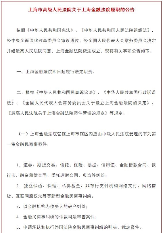 一流的经济总量好处_世界经济总量图片(3)