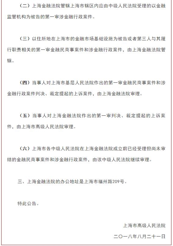 一流的经济总量好处_世界经济总量图片(3)