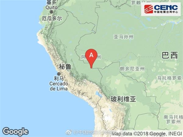 秘鲁、巴西边境地区附近发生7.1级左右地震