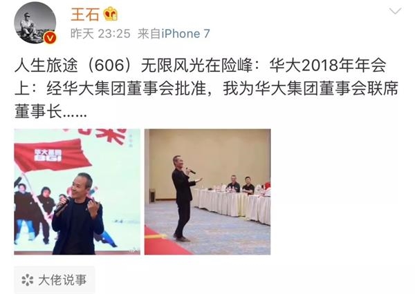 打金年会-官方体育与电竞娱乐平台实时赛事直播与竞猜折的年终奖