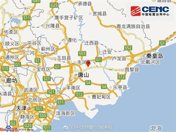 唐山市古冶区发生3.3级地震 震源深度7千米