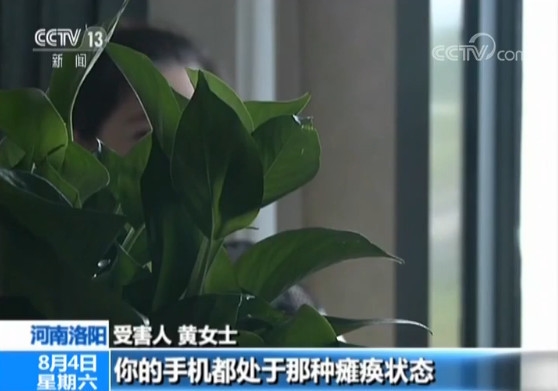 三地同时收网警方端掉多个窝点