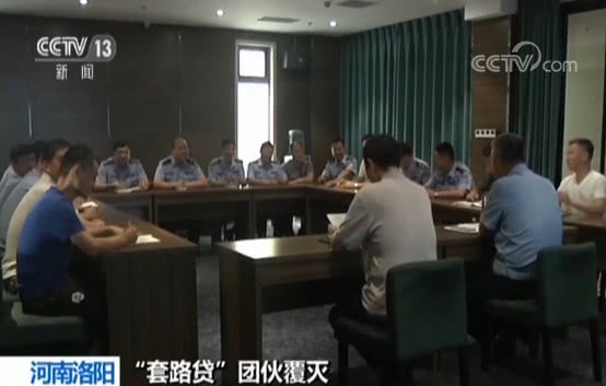 三地同时收网警方端掉多个窝点