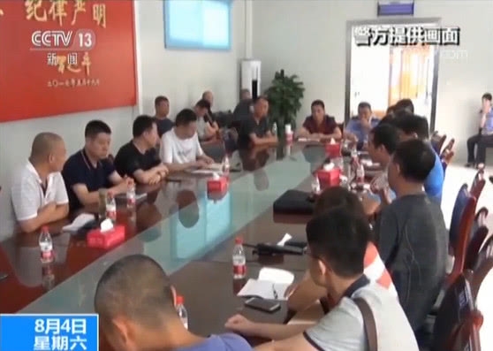 层层设套数字游戏中垒高债务