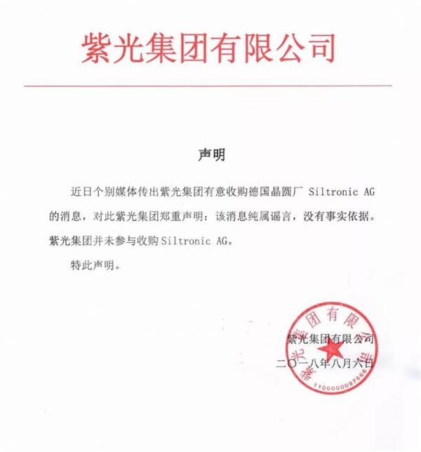 余额宝理财通哪个好 余额宝升级再开放基金收