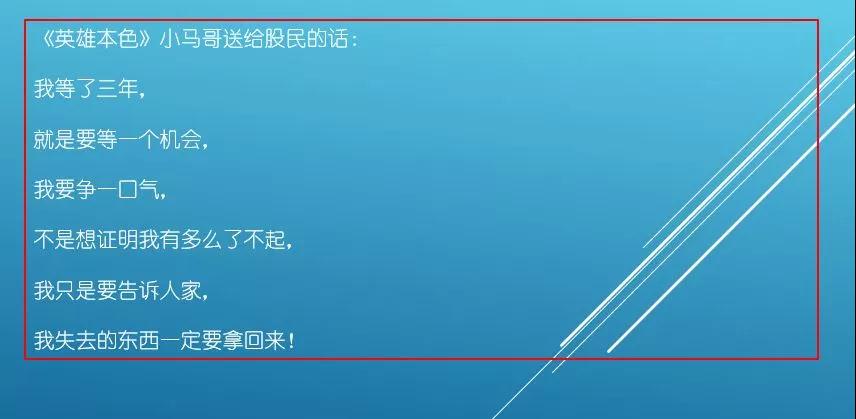 微信图片。jpg