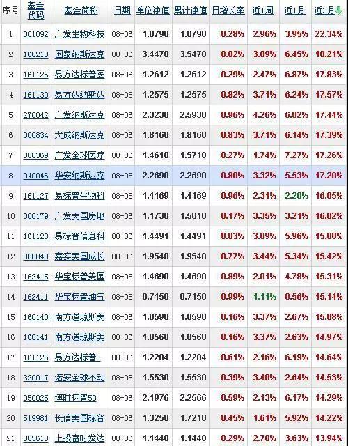 微信图片.jpg \