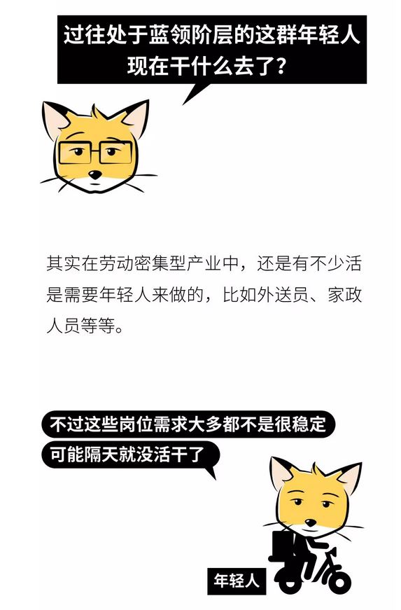 20180808134943490880350.jpg