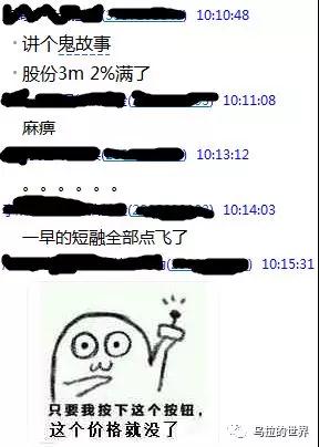 微信图片。jpg