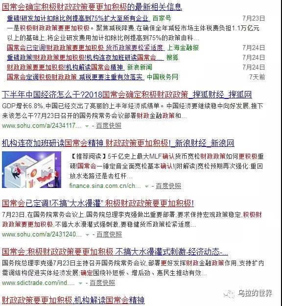 微信图片。jpg