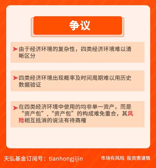 无标题.png