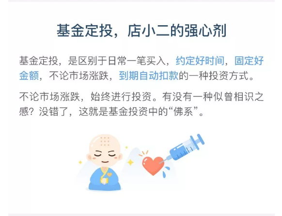 无标题。png