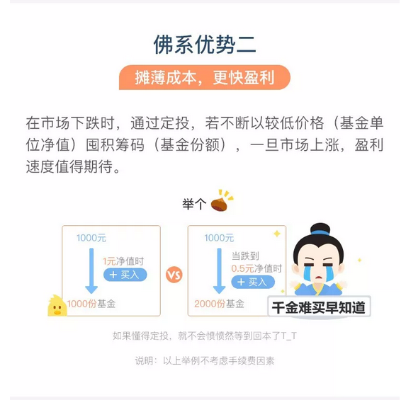 无标题。png