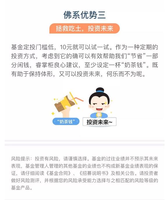 无标题。png