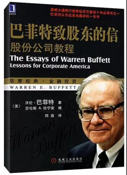 微信图片。jpg