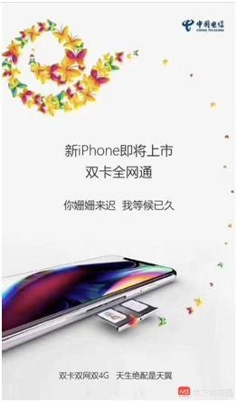 秦朝郭明_郭明收入