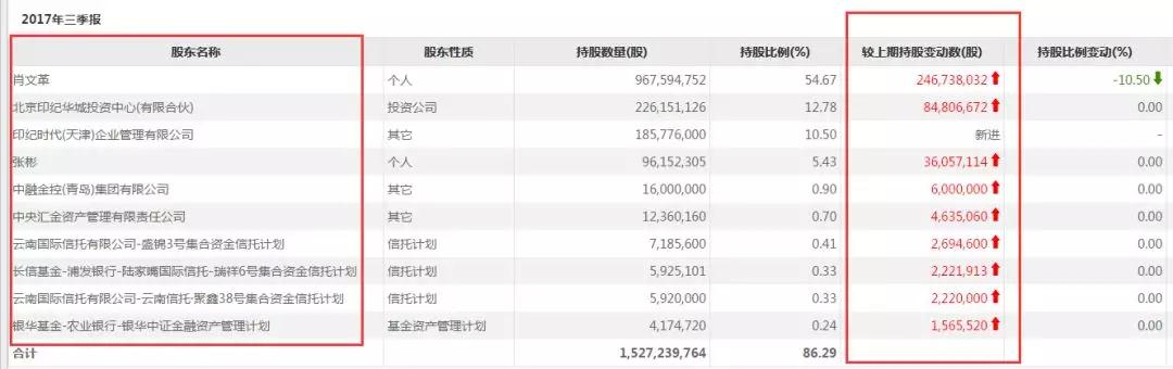 微信图片_20180824150708.jpg