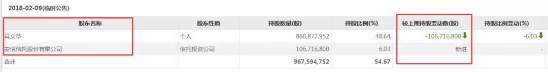 微信图片_20180824150708.jpg