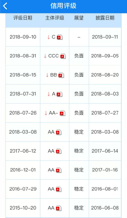 微信图片_20180824150708.jpg